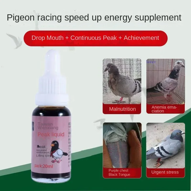 Pombus Peak Liquid 20ml veloci - Vitamin D3 Reptile avaliação e preço