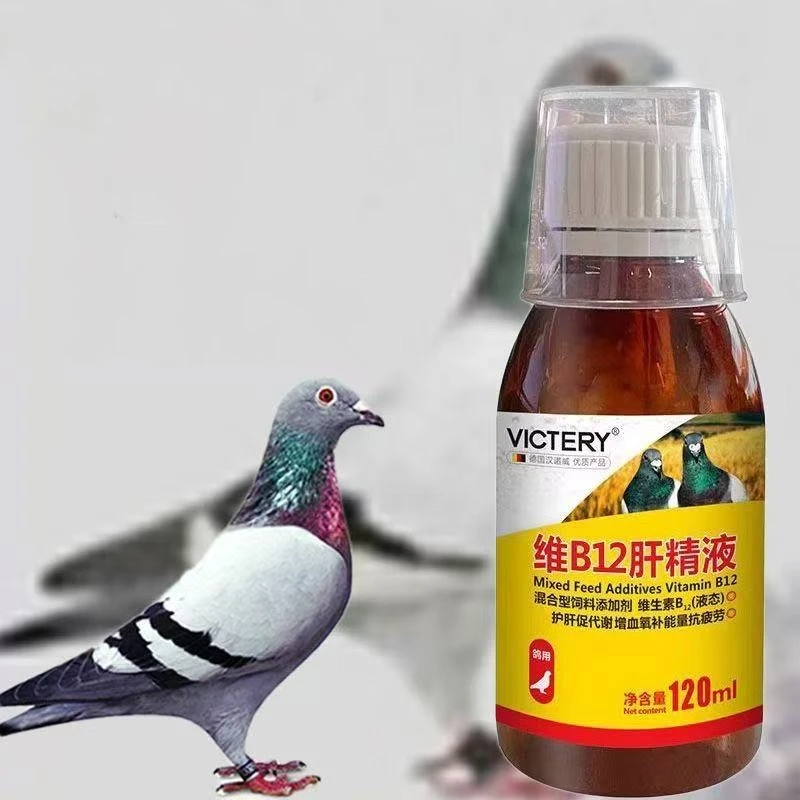 Tônico para Pombos de Corrida  - Vitamin D3 Reptile avaliação e preço