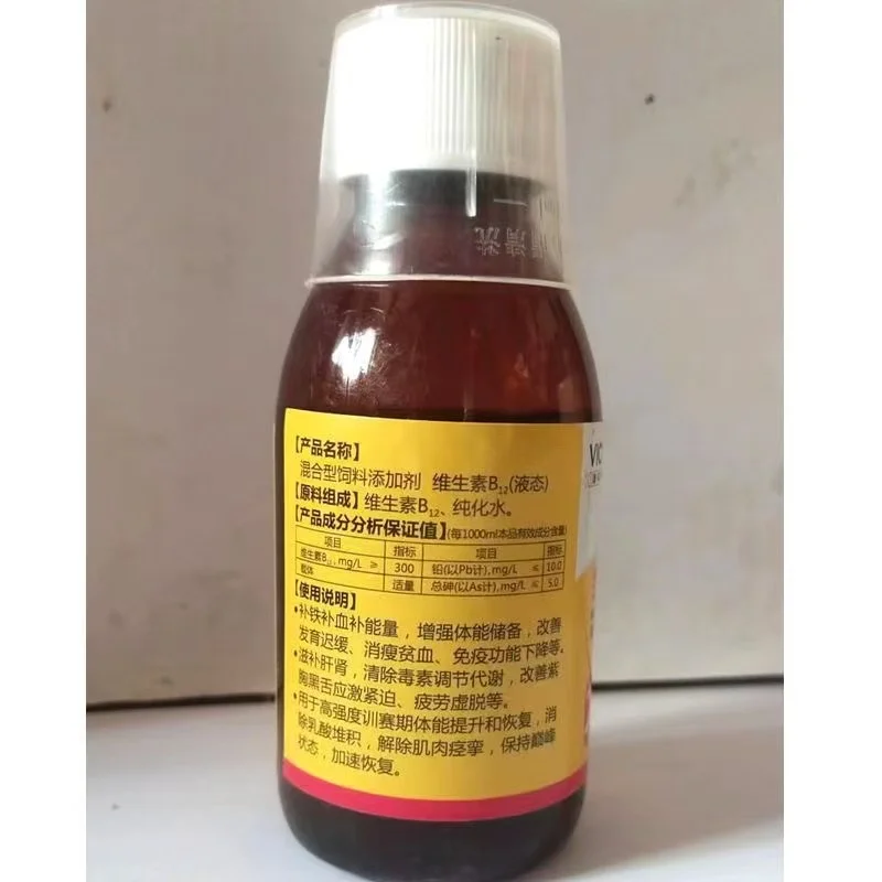 Tônico para Pombos de Corrida  - Vitamin D3 Reptile avaliação e preço