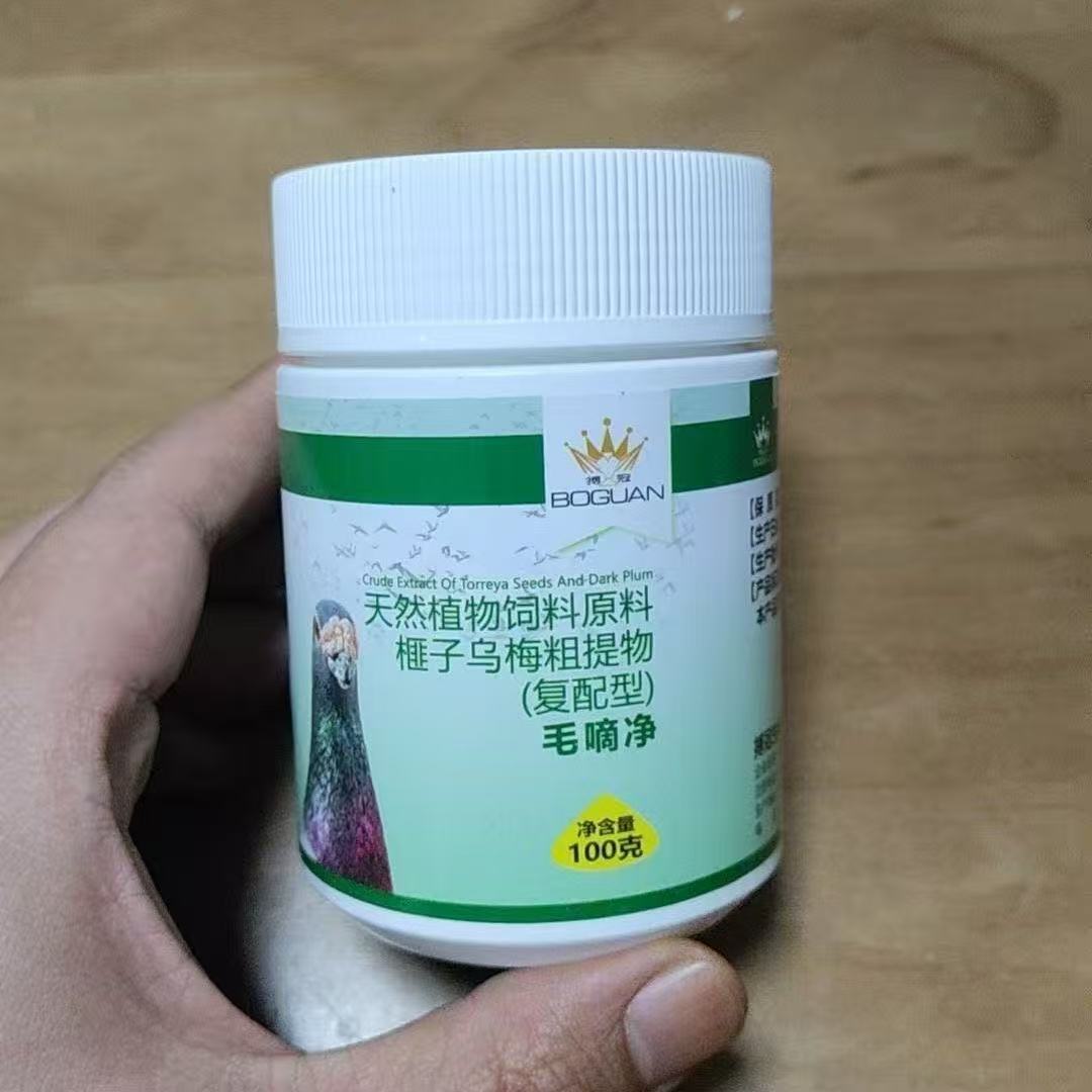 Suplemento de Limpeza e Cuidad - Vitamin D3 Reptile avaliação e preço